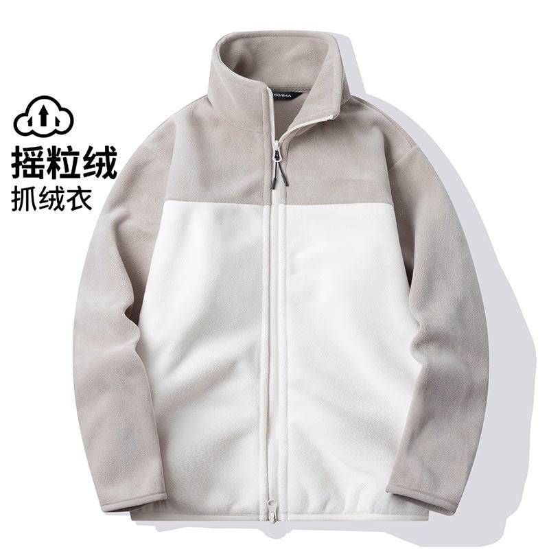 Fleece Clothes Men'S And Women'S Coat Vertical Collar Cardigan Thickened Insulation Clothes Fleece Plus Size Outdoor Love - Image 5